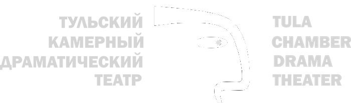 логотип Камерного театра Тула